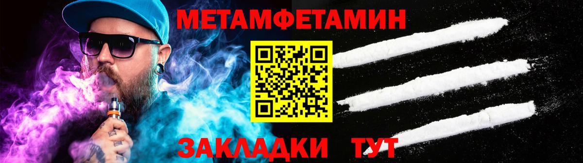 АМФ Premium Верхняя Пышма