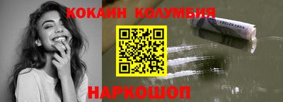 mdma Новозыбков