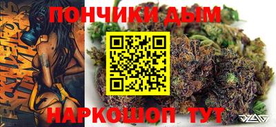 mdma Новозыбков