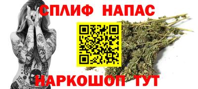 mdma Новозыбков