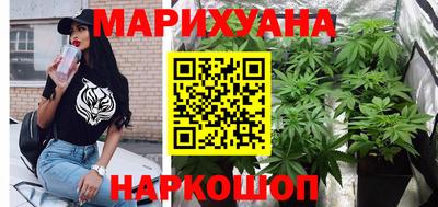 mdma Новозыбков