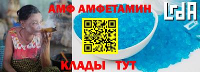 шишки Новокубанск