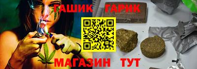 mdma Новозыбков
