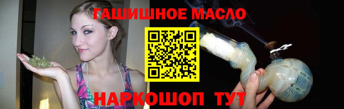 ТГК вейп Верхняя Пышма